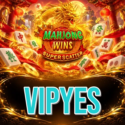 Screenshot 2 - vipyes Features