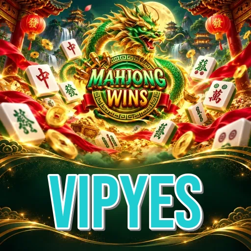 Screenshot 1 - vipyes Home Screen
