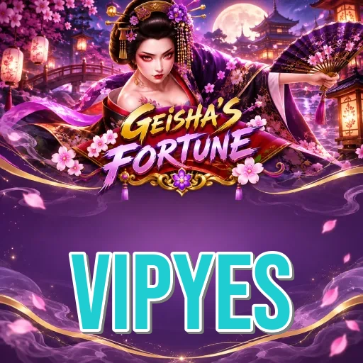 Screenshot 1 - vipyes Home Screen